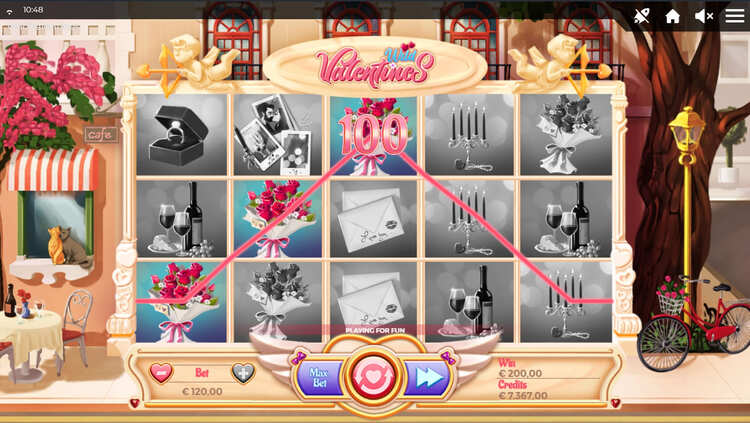 Выигрышная линия