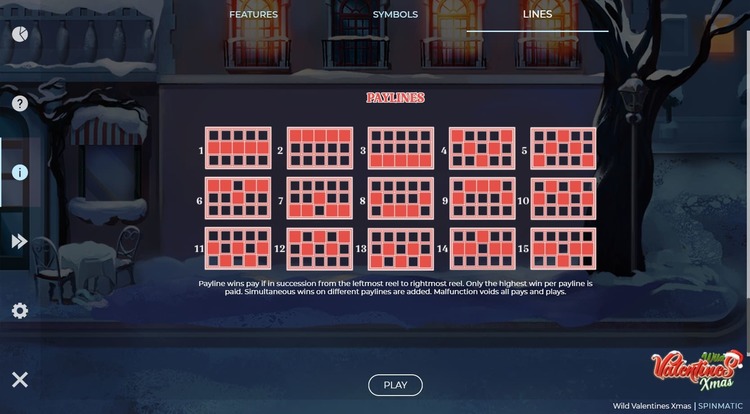 Линии выплат