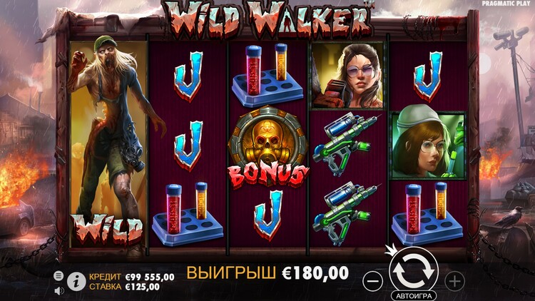 Выигрыш в автомате