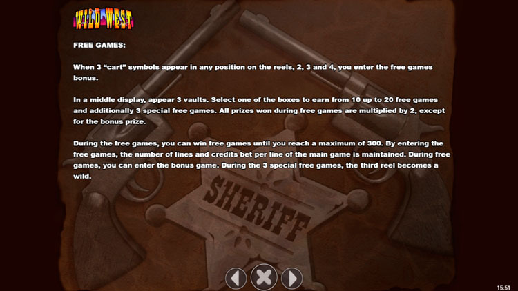 Бесплатные вращения