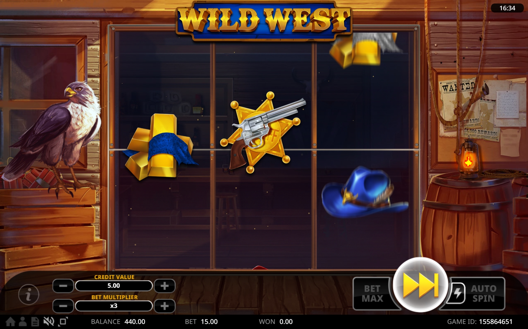 Вращение барабанов