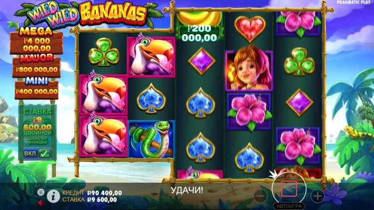 Вращение барабанов