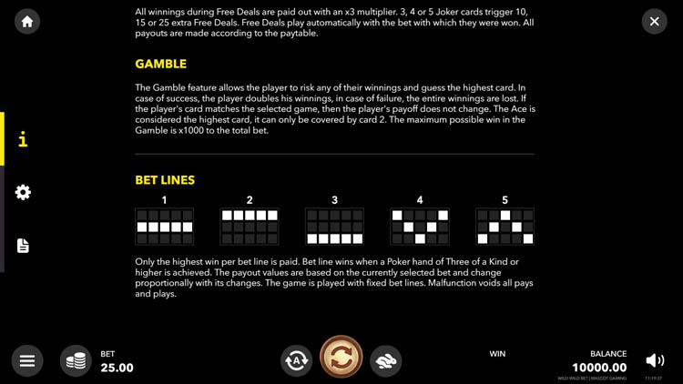 Ставка на линию