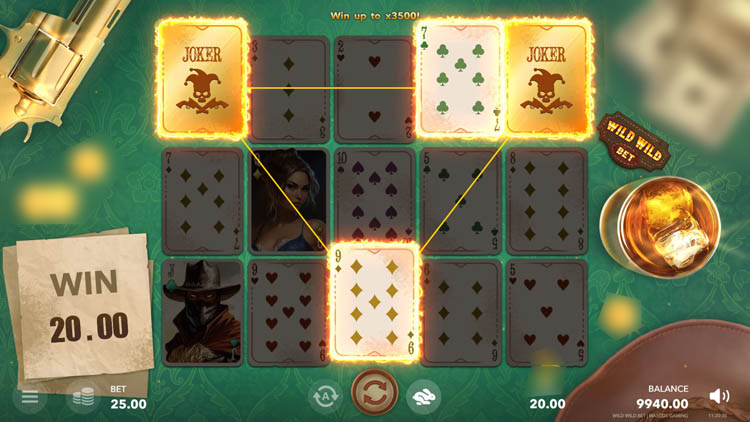 Большой выигрыш