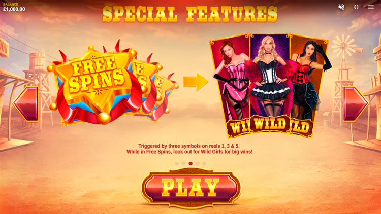 Бесплатные вращения