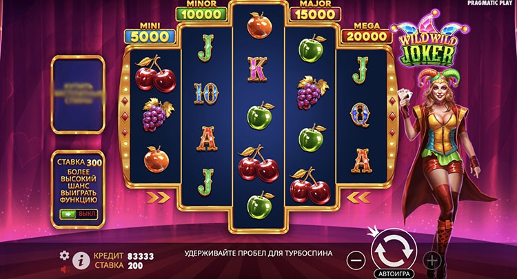 Дизайн игры