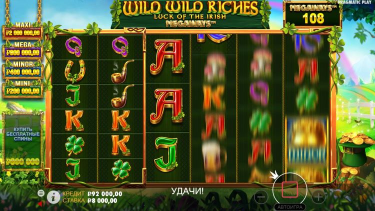 Игровой процесс