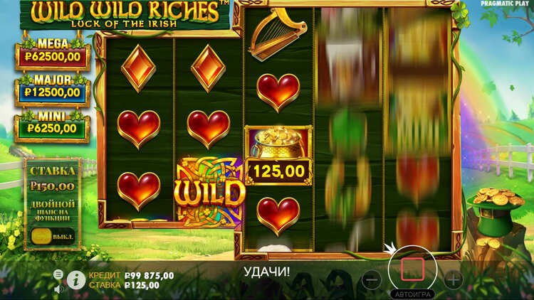 Вращение барабанов