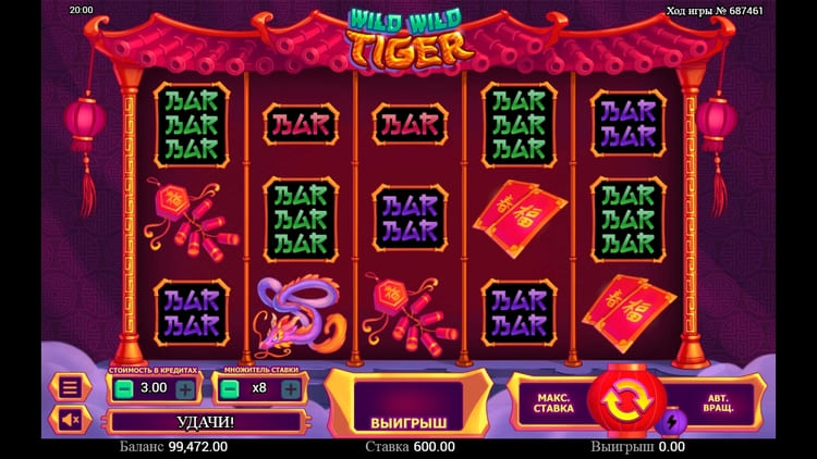 Игровое поле