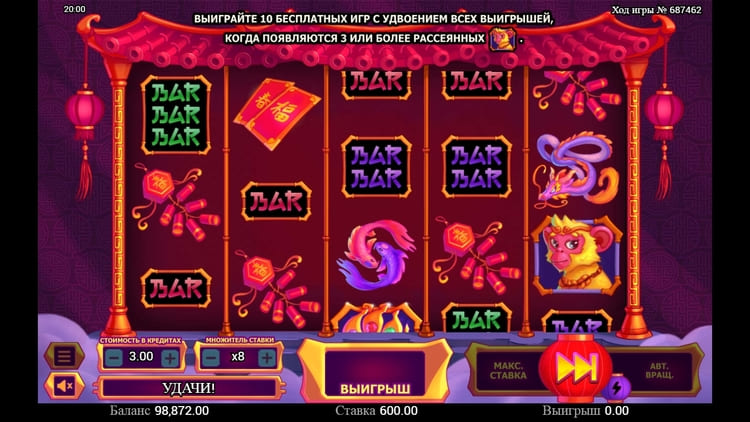 Вращение барабанов