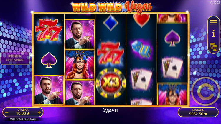 Вращение барабанов