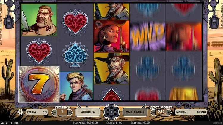 Вращение барабанов