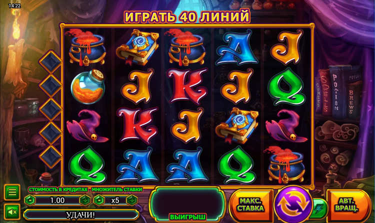 Дизайн слота