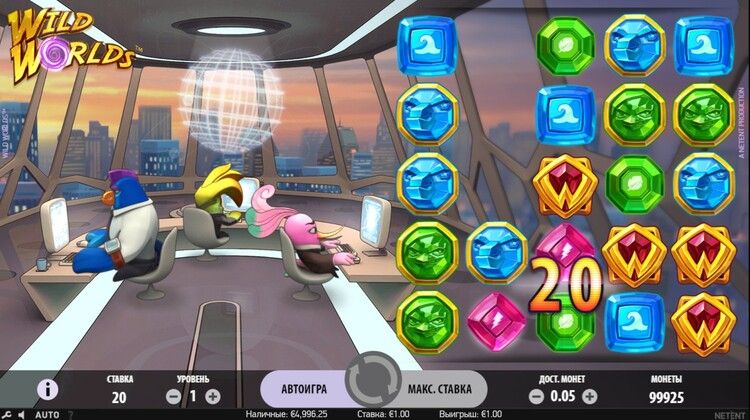 Выигрыш в автомате