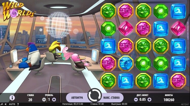 Игровое поле