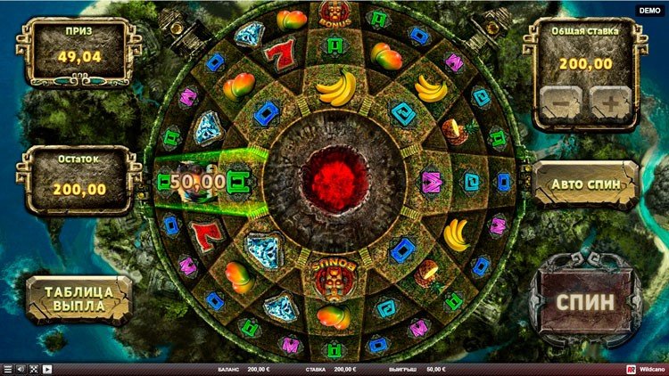 Выигрыш в автомате