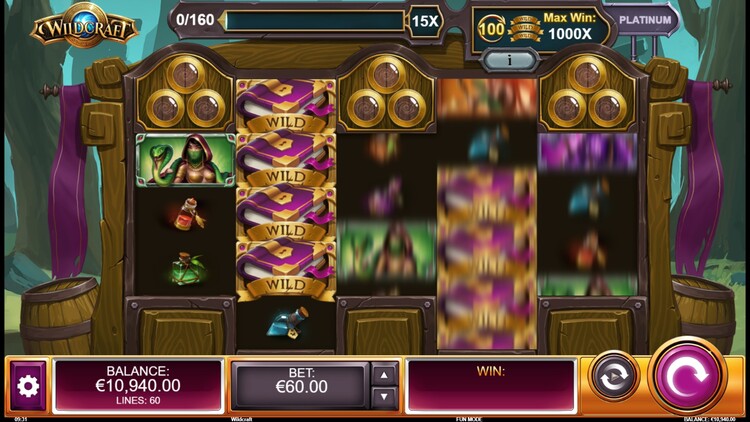 Вращение барабанов