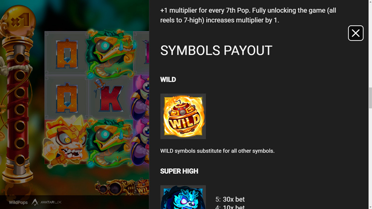 Вайлд и Скаттер