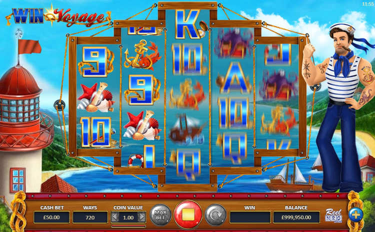 Вращение барабанов