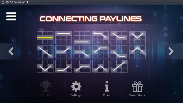 Линии выплат