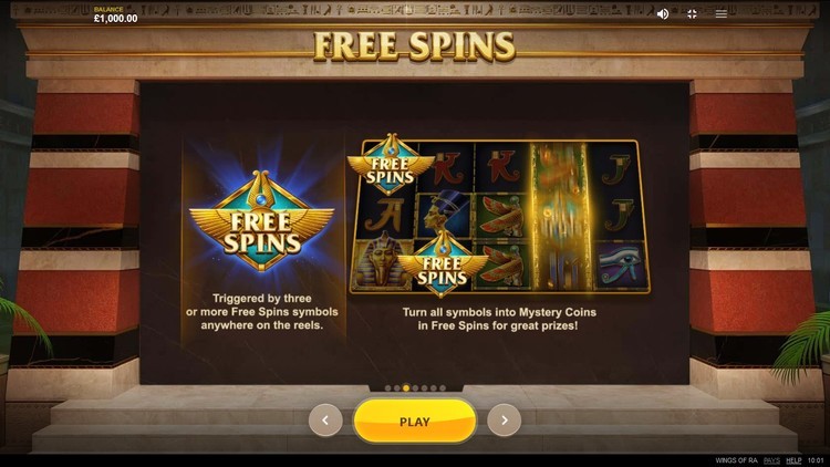 Бесплатные вращения