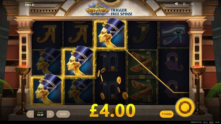 Выигрыш в автомате