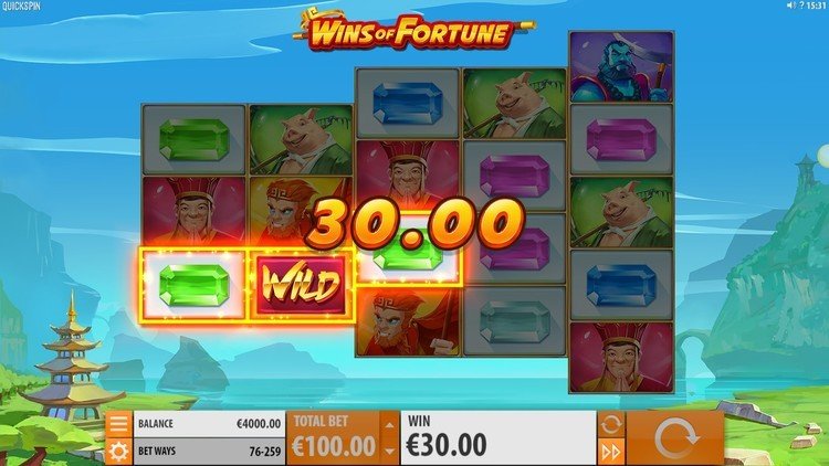 Выигрыш в автомате