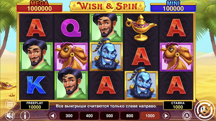 Дизайн слота