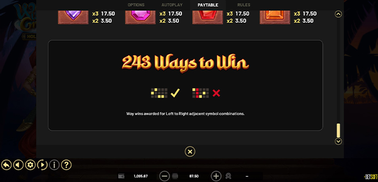 Линии выплат