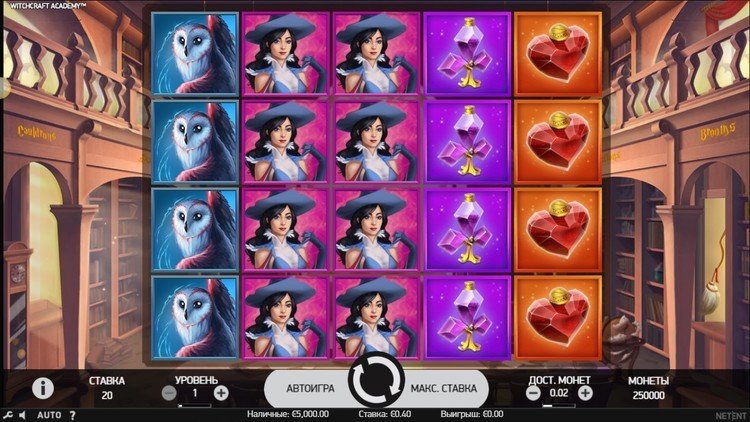 Игровое поле