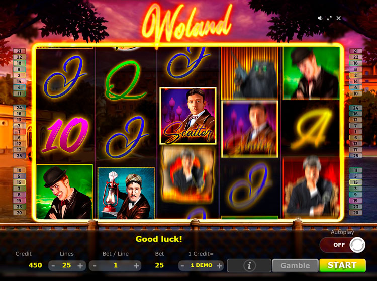 Вращение барабанов