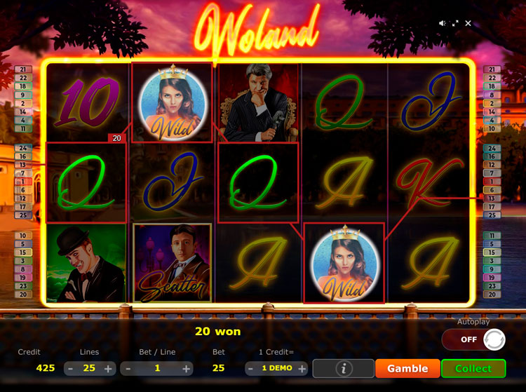 Призовые комбо