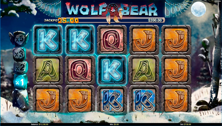 Выигрышная комбинация