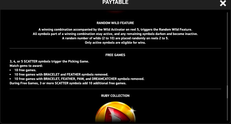 Бесплатные вращения