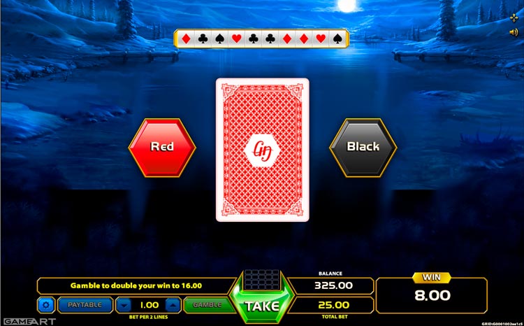 Игра на удвоение