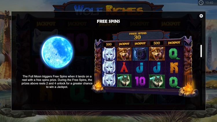 Бесплатные вращения