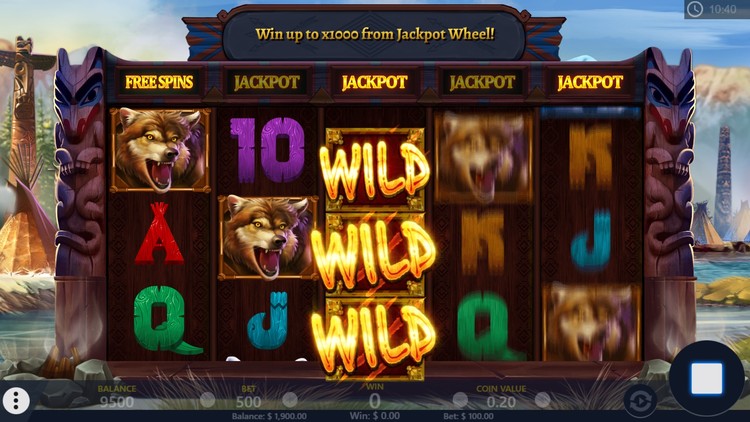 Вращение барабанов