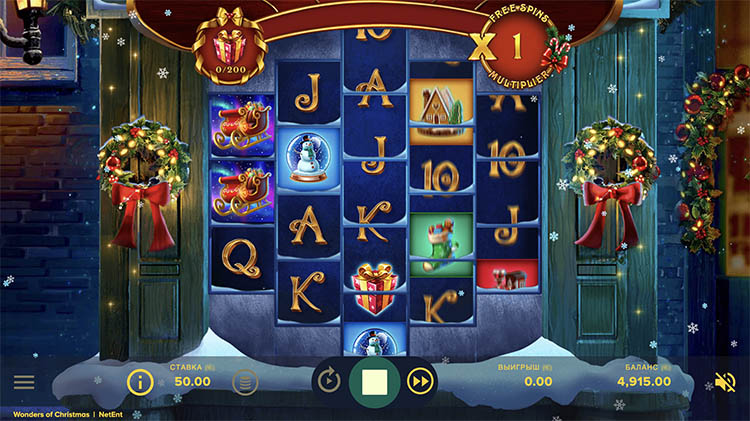 Игровой процесс