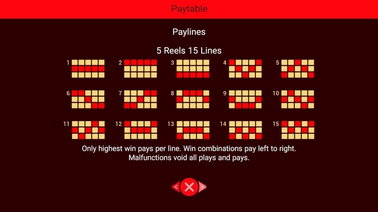 Оплачиваемые линии