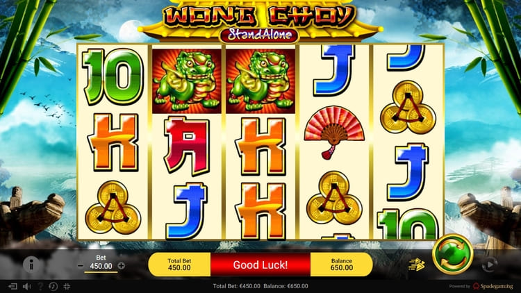 Вращение барабанов