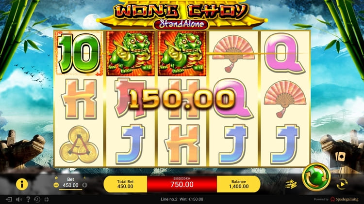 Призовые комбо