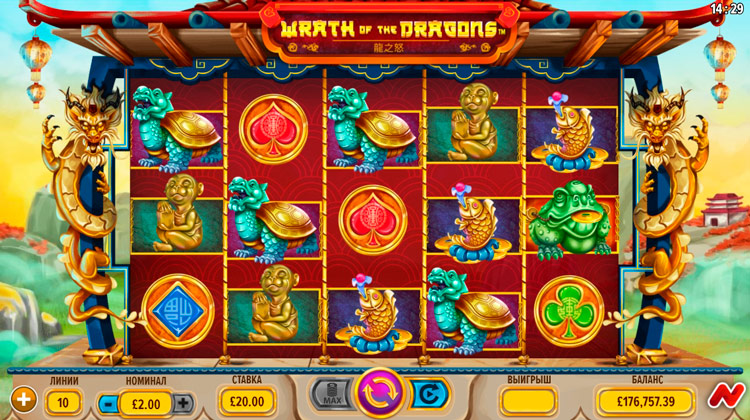 Заставка видеослота