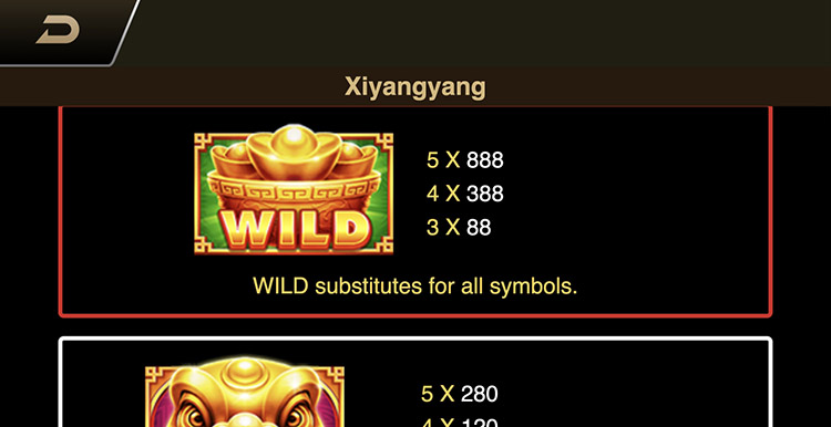 Выплаты в автомате