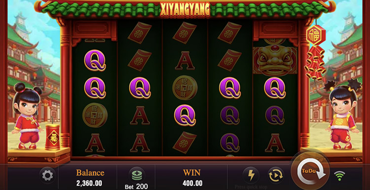 Выигрышная линия