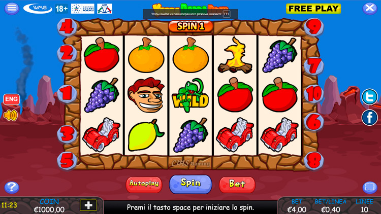 Игровое поле