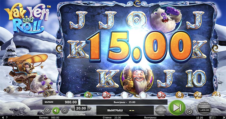 Выигрыш в слоте