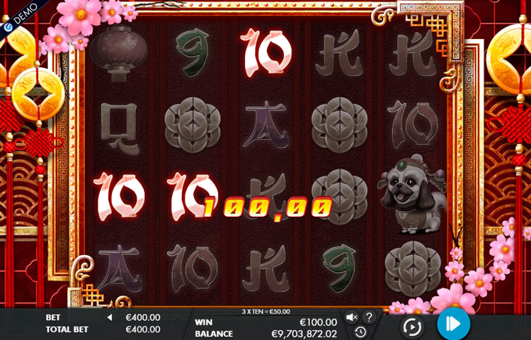 Выигрыш в слоте