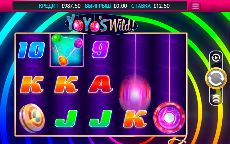 Игровой процесс