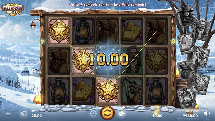 Выигрышная линия