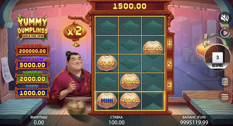 Бонусная игра